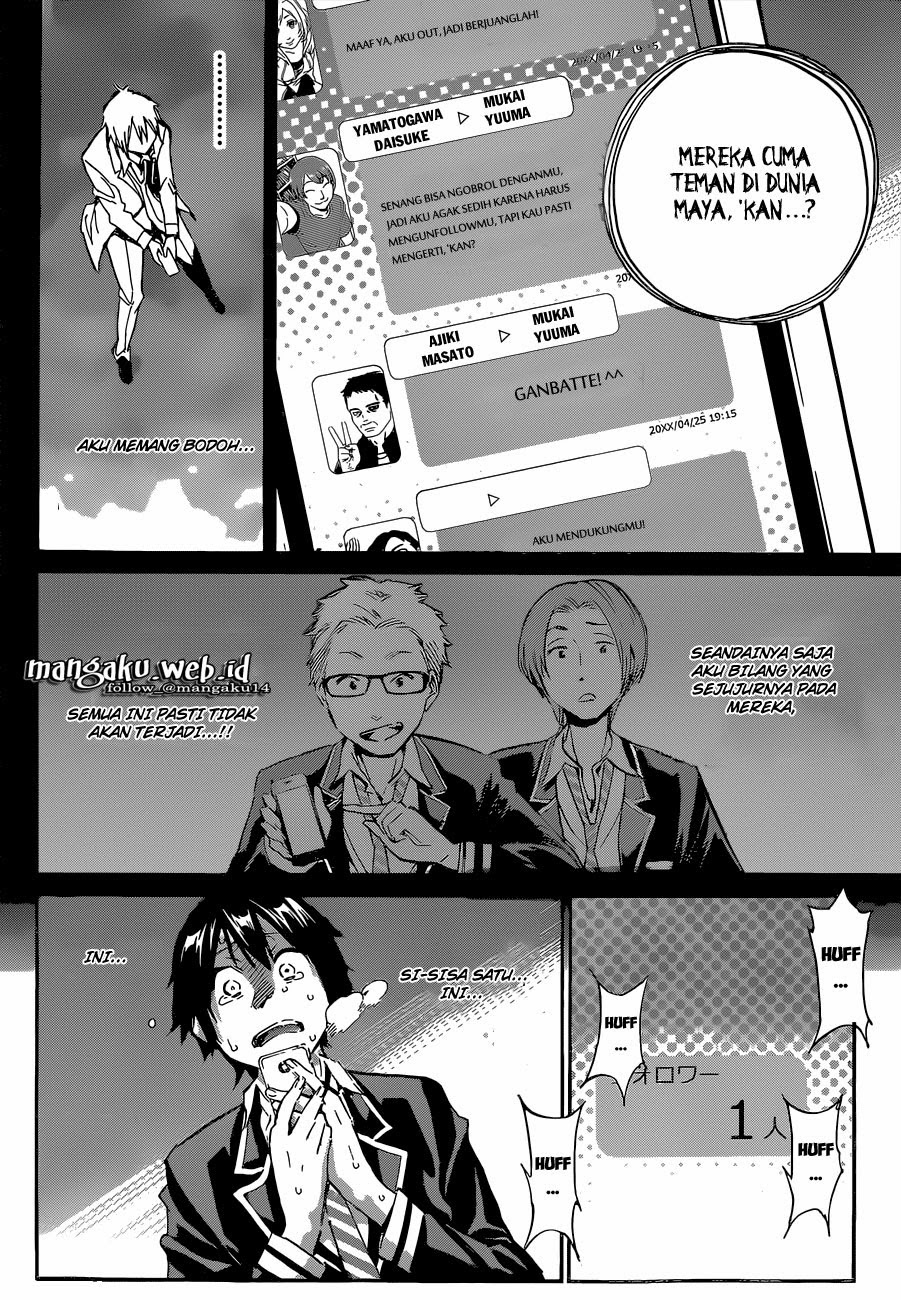 Real Account Chapter 1 (Season 2)